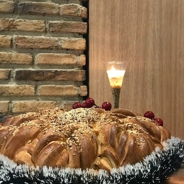 Коледна погача 1 кг
